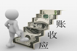 覃塘要债公司